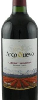 Arco Nuevo Kosher Cabernet Sauvignon Discount