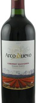 Arco Nuevo Kosher Carmenere Supply