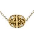 Alex Sepkus Carved Ball Pendant Necklace - M-615P Fashion