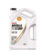 SHELL ROTELLA T1 STRAIGHT SAE 30 1GAL (3 pack) For Discount