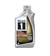 MOBIL 1 EXTENDED PERFORMANCE HIGH MILEAGE FOR 20.000 MILE 5W-20 1QT (6 park) Online Sale