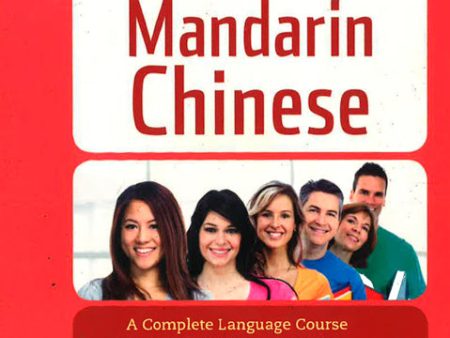 Easy Mandarin Chinese: A Complete Language Course and Pocket Dictionary in One (100 minute Audio CD Included) Supply